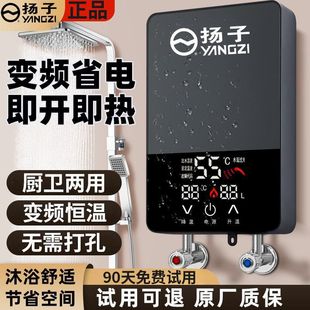 ����ʽ늟�ˮ��ϴ�����l��N���ٟ���ԡ����׃�l���ß�ˮ�C