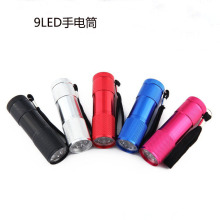 9led�׹��Ϲ����Ͳ �׹����Ͳ �X�Ͻ���С������Q���l