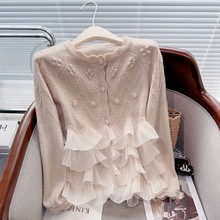 2025ﶬ¿СëOӋк~߅ƴᘿ