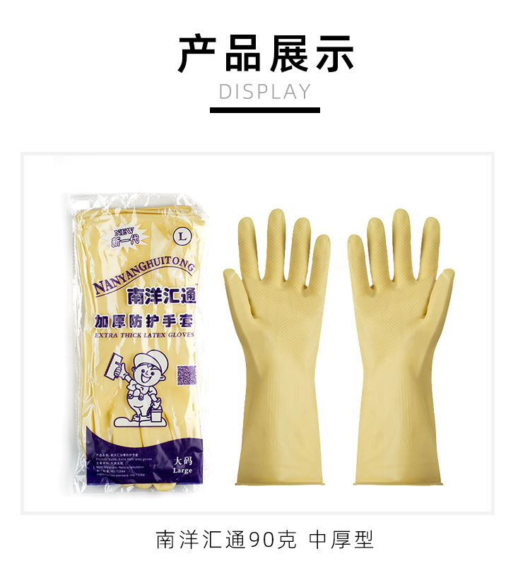 详情_13