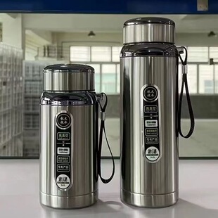 Large-Capacity Stainless Steel Insulated Water Cup for Men and Women, Portable Outdoor Sports Water Cup, Short and Fat Insulated Water Cup, Car-Mounted Water Cup