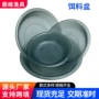 野钓竞技大号加厚饵盆