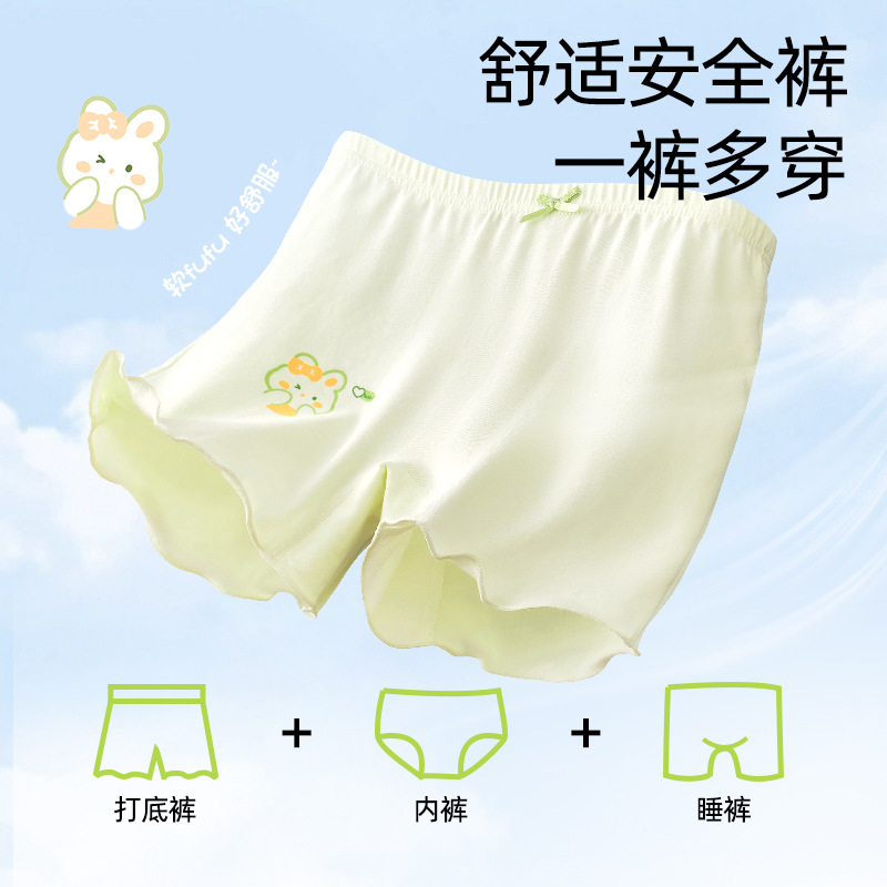 Pantalones de seguridad para niñas, bragas, algodón todo en uno anti-brillo, pantalones de seguro para bebés y niños delgados de verano para niñas al por mayor