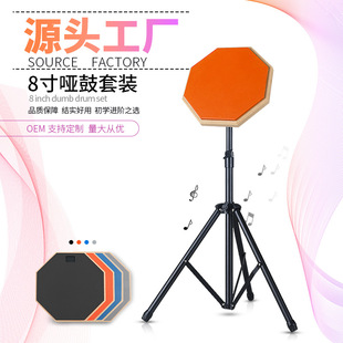 8�熡����֧�����b һ���׼��ӹľ�ʿ�ĳ��W���T�������İ�����
