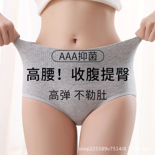 �¿��ѝŮʿ����ѝ�и�����ɫȫ�ޙn�ո����Οo��͸���������ѝ