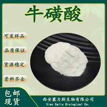 �F؛���ţ����1kg/��ɢ�b���]�I�B�������ɼĘ�Ʒ�yԇ���󃞻�