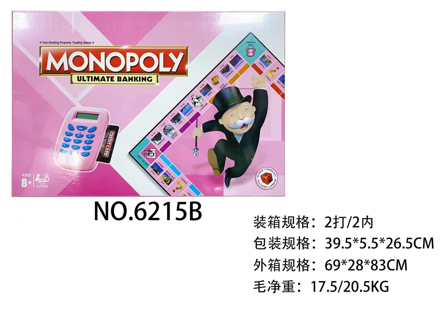 332157a6a55b905a95265f47880342