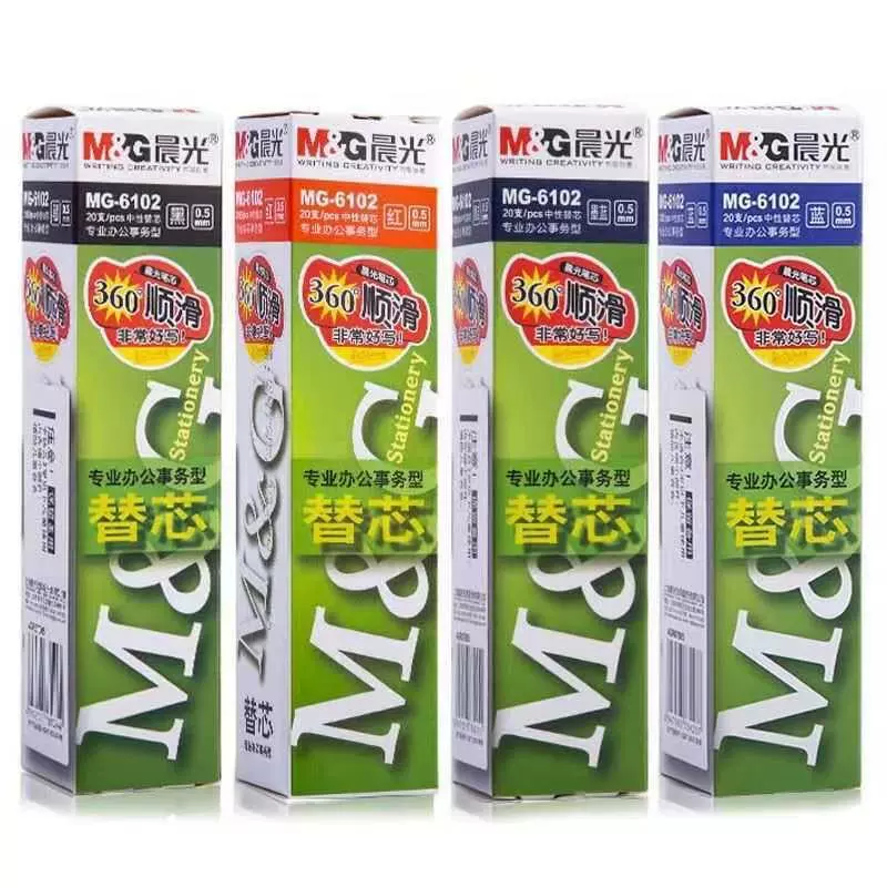 Morning Mg Light 6102 Bullet Tip Q7 Gel Pen Refill 0.5mm Red Blue Black Ink Pen Bullet Tip Universal Refill Morning Mg Light 6102 Bullet Tip Q7 Gel Pen Refill 0.5mm Red Blue Black Ink Pen Bullet Tip Universal Refill