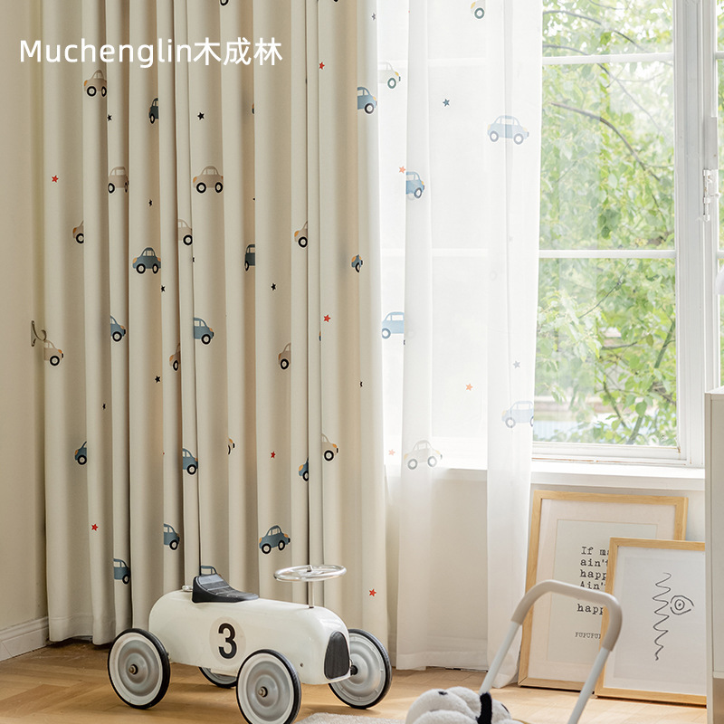 Children's Room Cartoon Car Curtains Cream Bay Window Boys and Girls Bedroom Cotton and Linen Printed Blackout Curtains Children's Room Cartoon Car Curtains Cream Bay Window Boys and Girls Bedroom Cotton and Linen Printed Blackout Curtains