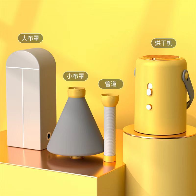 노란색 [풀 세트 + 큰 천 커버]]