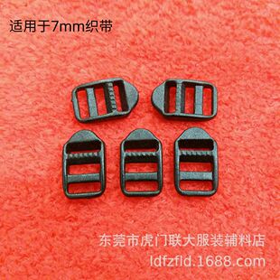 ���C��7MM���z�ݿ� 7��������Ŀ�ֿ� ���C���{�������z�����ęn��