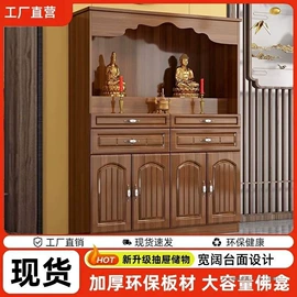 桌类、茶几;餐桌;布艺沙发