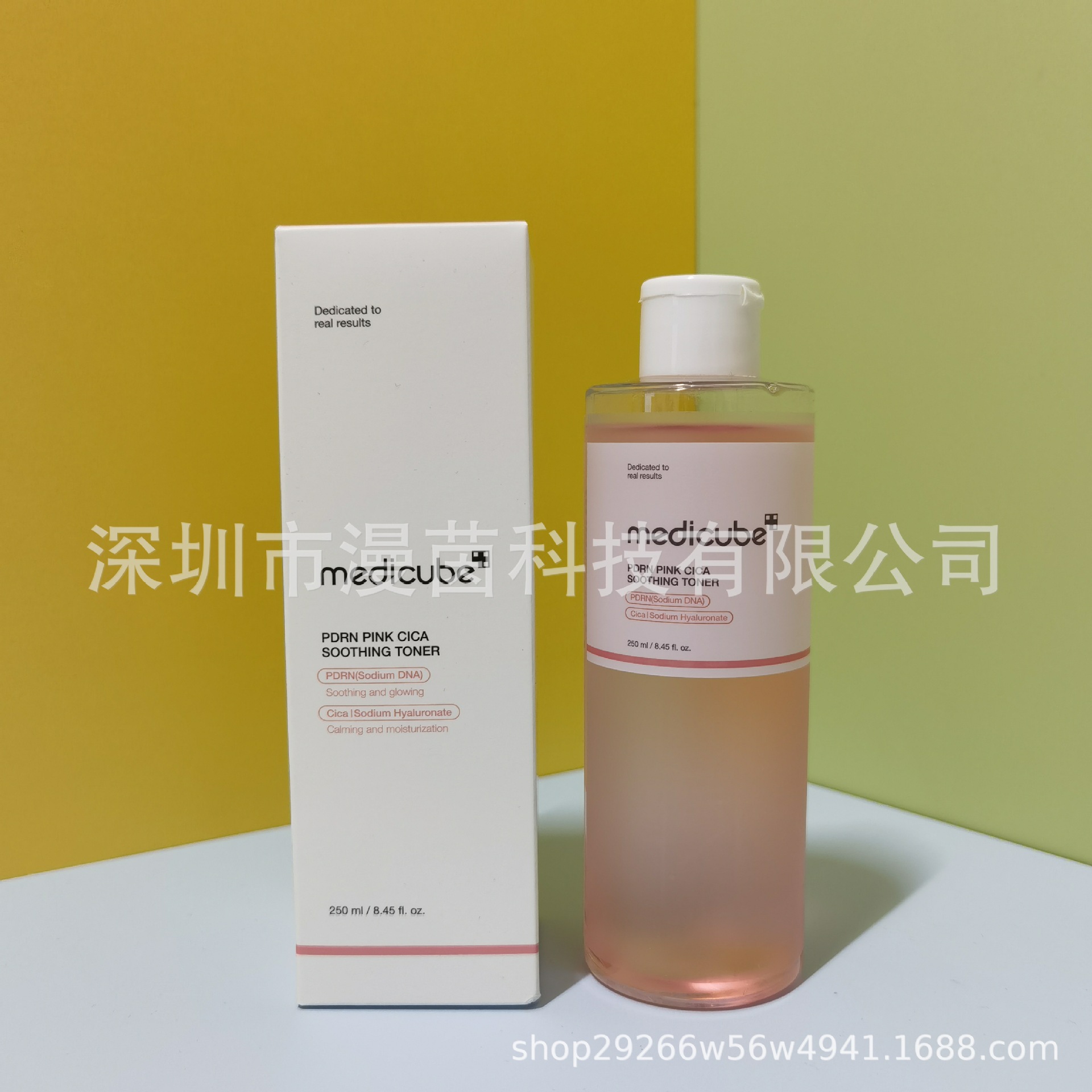 Transfronterizo medicube colágeno rebote gel de gel