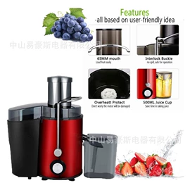 电磁炉;厨房电器配件;搅拌机