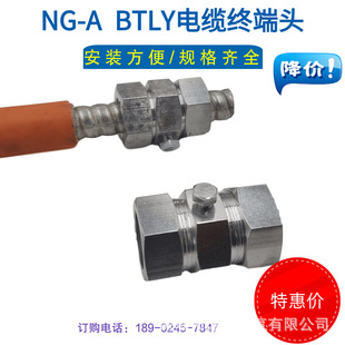 BTLY�V���|��|�K���^NG-A����^����|�ӵؽK���^���NҎ����̖