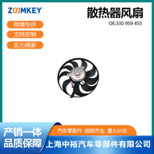 ܇mɣ3000ɢL330959455