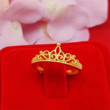 真爱之冠镀金戒指结婚婚庆黄金活口指环礼物金色清新甜美公主皇冠
