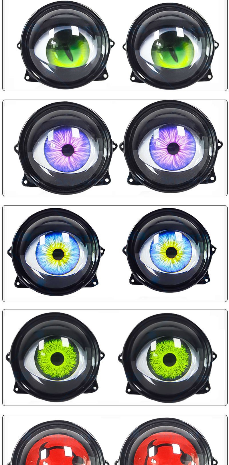 Devil's Eye Light led dynamic car lens headlight atmosphere light modified GM motorcycle lens headlight