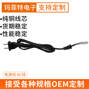 ac�Դ�����^pvc�^����ȼ��늾�AC�B�Ӿ����^늾�������L���S��