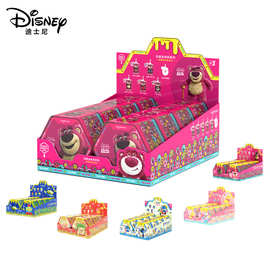 正版授权迪士尼草莓熊水果派对盲盒精品礼盒玩具娃娃机毛绒公仔