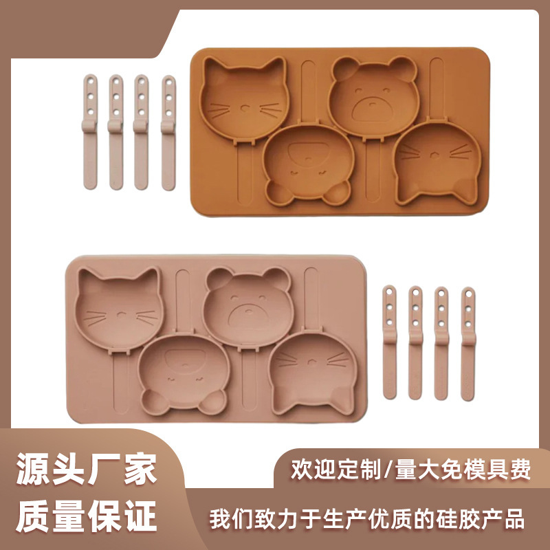 Molde de helado de silicona de grado alimenticio hecho en casa helado de helado helado de helado de dibujos animados para niños modelo de palitos de queso