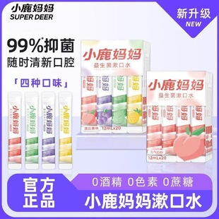С¹��������ˮһ���ԗl���yʽ����ˮ���¿ښ�����ˮ��Ůͨ��
