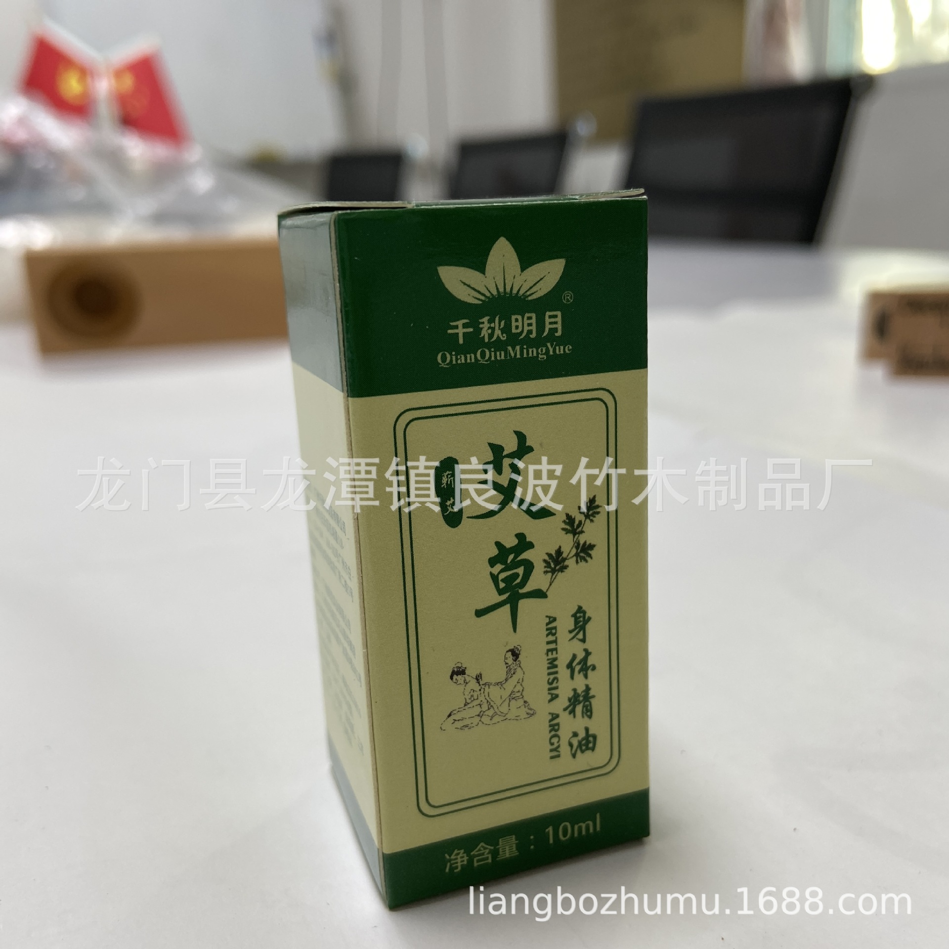 Stick punto salón de belleza tendón fino masaje de madera tallado del cuerpo palo facial conformación balanceo raspado cuerpo japonés meridiano superficie talla