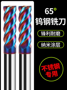 ���u�㊵����в��P�Ӳ�|�Ͻ���L�{�{�׉T�Ӕ��ؼӹ����l