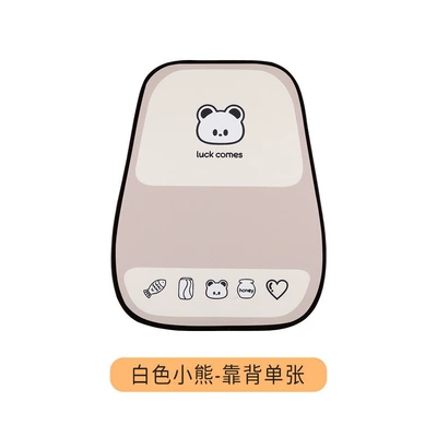 Cartoon Car Cushion, Seat cushion, seat cover - white-bear-1-backrest-set