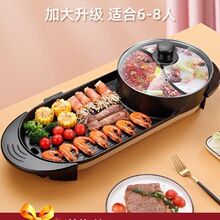 ��ճ����늿��t��ʽ늿���҃ȿ���һ�w偿���P����C����늿��P