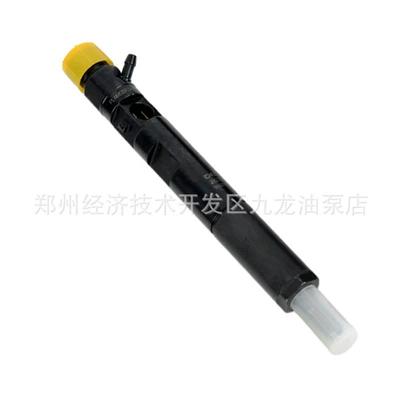 28232251 suitable for – Oil pump, nozzle
