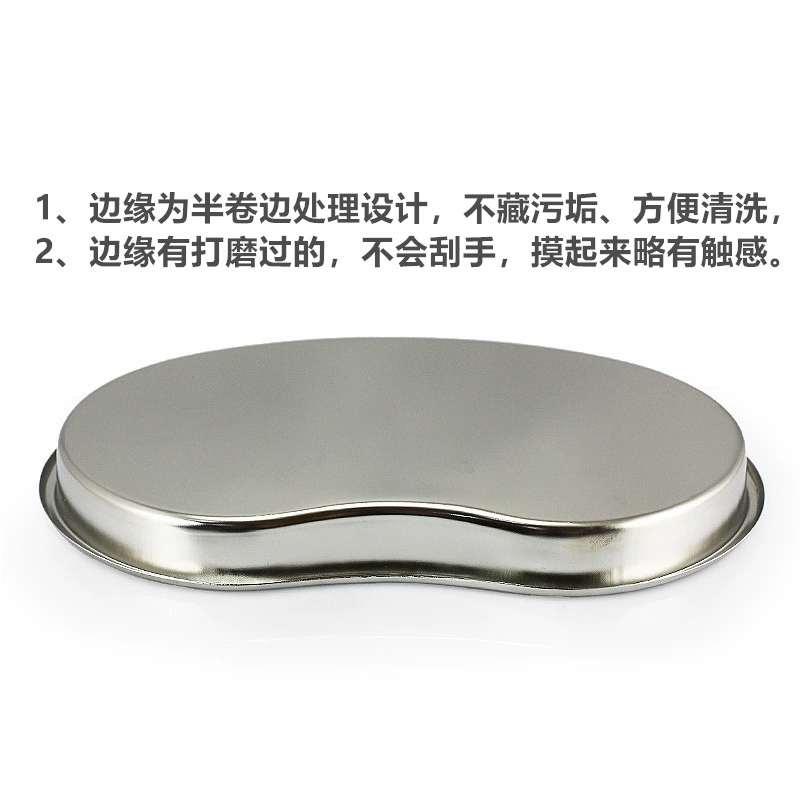 Jinbokang 304 Stainless Steel Limbal Disk for Dental Surgery - Bending & Disinfection Disk
