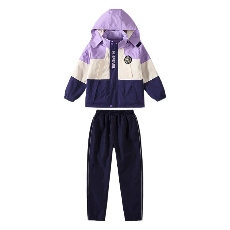2023 Школьная форма Учащиеся начальной школы Детская садовая одежда Спортивная одежда Осенне-зимняя фиолетовая Съемная одежда для спортивного класса Комплект из трех предметов
