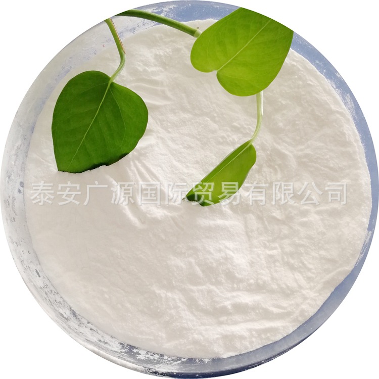 UF脲醛树脂胶粉建材模板粘合剂melamine改性树脂胶粉山东工厂出口