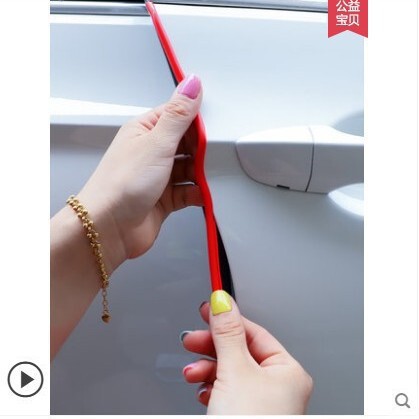 Car crash bar door invisible anti-collision rubber strip scratch-resistant seal strip automotive seal strip 5/10 meters pack suitable