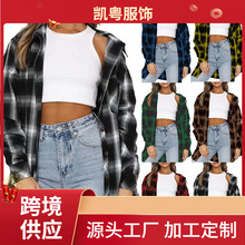 2022�羳���R�d���ﶬ���QŮʿ���e�ڴ����ɸ�����β�r��