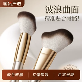 化妆刷、刷包;牙刷;假睫毛