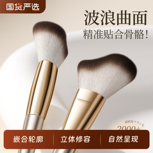 ����������ˢ��Ę�沿��̖݆���N�ς��Ӱ�R�㻯�yˢ���ֻ��y��