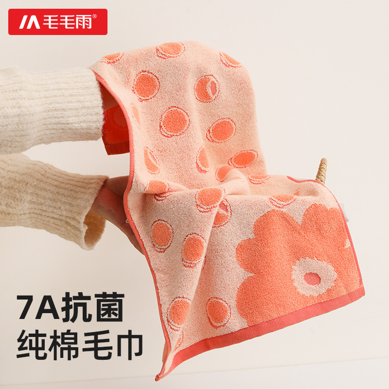 Light Rain Type a Pure Cotton Jacquard Gauze Towel, 100% Cotton Face Towel, Not Easy to Shed Lint, Soft and Highly Absorbent Light Rain Type a Pure Cotton Jacquard Gauze Towel, 100% Cotton Face Towel, Not Easy to Shed Lint, Soft and Highly Absorbent