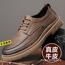 男款休闲皮鞋男士男鞋新款百搭商务软底英伦休闲款鞋