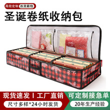 ���R�d�羳�}�Q���ռ{���}�Q���b�Ʒ�����Ͳ�ʿ������ռ{������