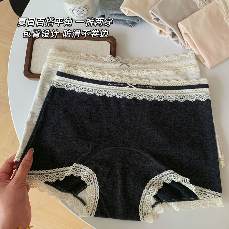 Retro Lace Edge Type a Pure Cotton Boxer 10A Probiotic Crotch Mid-Waist Skin-Friendly Hip-Covering Breathable Cotton Underwear for Women