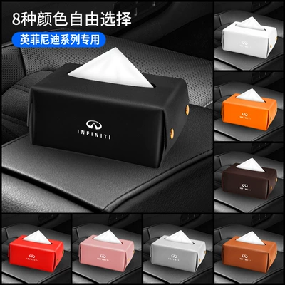 Car tissue box/set – Car tissue box hanging sun - noble-black-infiniti