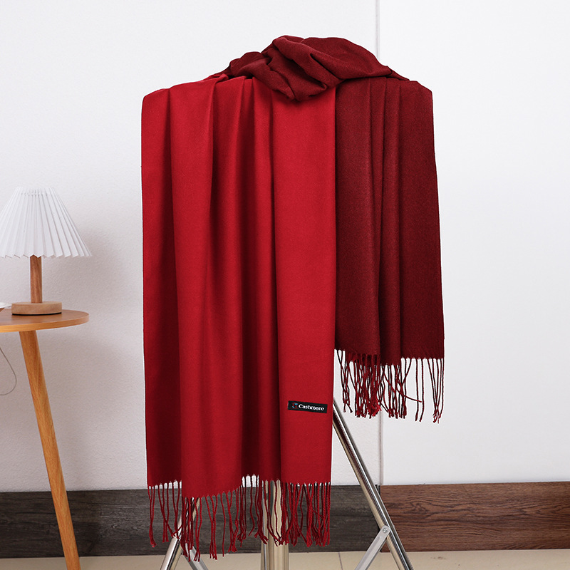 No. 2-Jujube Red