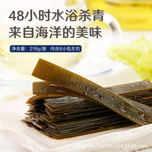 ��Ʒ��Ӻ�������ζ218g�����Y �����z ��𒪚�����bʳƷ�_����ʳ