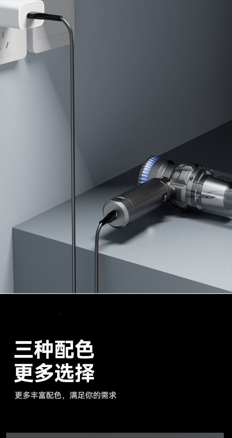 New Cross-Border Model of Portable Car Vacuum Cleaner for Both Car and Home Use, with Strong Suction, Rechargeable, Handheld, Wireless, and Brushless