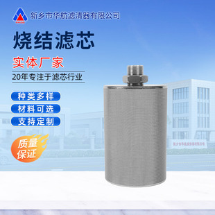 �����ݼy�ڟ��Y�W�Vо���I�ۉm�ռ����VоͲ��304���P䓟��Y�Vо