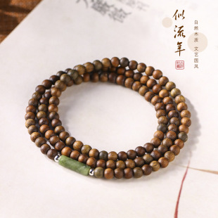 ̴ľDIY �ֹ�����4mm��������ϙ�����͹Ŷ�Ȧ��Ů�����