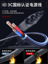 9P1EPPR������ˮ�ܟ��������@���۹ܺ��������ß��ۙCˮ늹��̺�