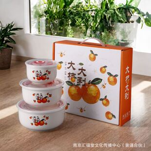 �մɱ��r���������_�I�F���骄С�YƷ���w�ܷ���������ֶY